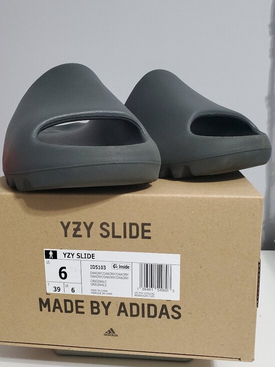 Adidas Yeezy YZY ID5103 Slide Sandal Dark Onyx Size 6 Men main image 5